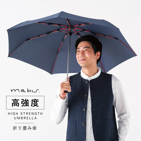 高強度折りたたみ傘 ストレングスミニR.|s1