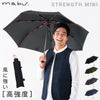 高強度折りたたみ傘 ストレングスミニR.|m2