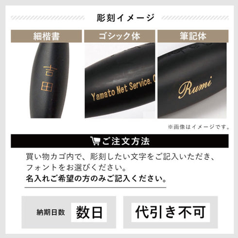 高強度傘 ストレングスジャンプライト R.|s10