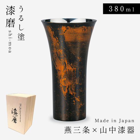 漆磨シングルカップL ビャクダン