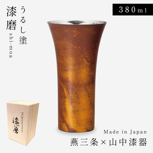 漆磨シングルカップL ビャクダン