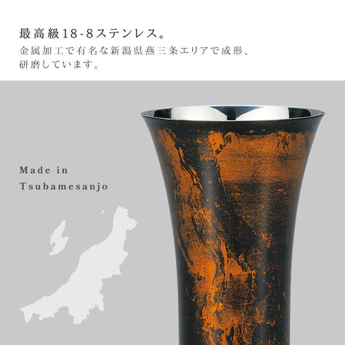 漆磨シングルカップL ビャクダン.|s3