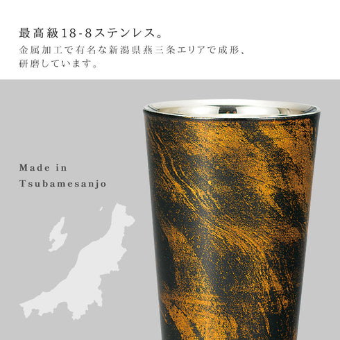 漆磨二重ストレートカップ ビャクダン.|s3