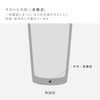 漆磨二重ストレートカップ 箔衣.|s5