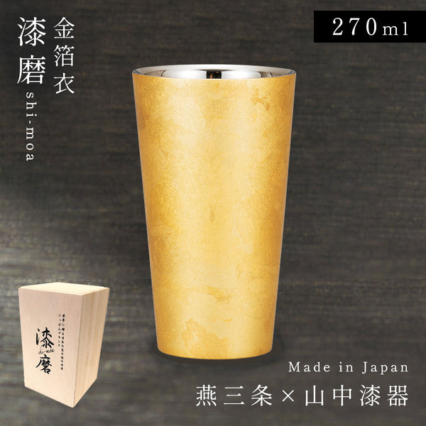 漆磨二重ストレートカップ 箔衣.|m2