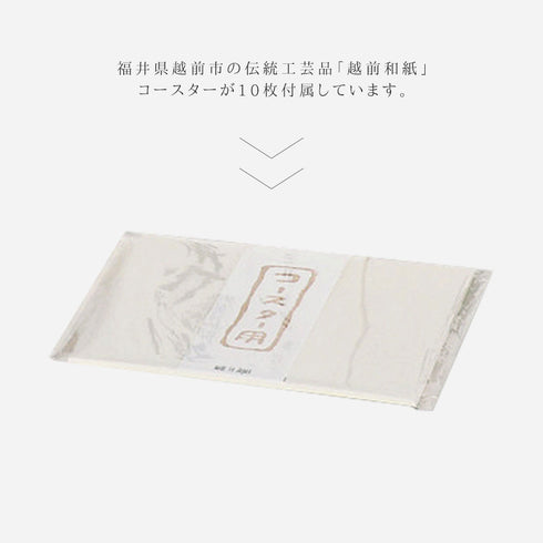 漆磨二重ロックカップ 箔衣.|s8