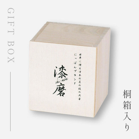 漆磨二重ロックカップ 箔衣.|s7