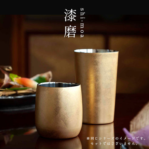漆磨二重ロックカップ 箔衣.|s9