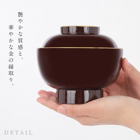 山中塗 雑煮椀大名型 .|s3