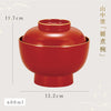 山中塗 雑煮椀大名型 .|s12