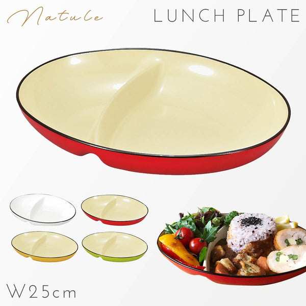 仕切付オーバルボール ナチュール.|m2