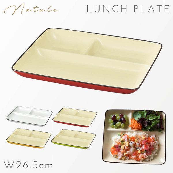 ミールプレート ナチュール.|m2