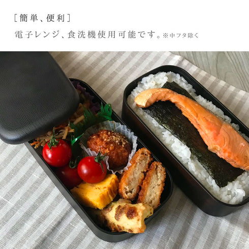 レンジメンズスクウェア弁当.|s3