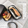 レンジメンズスクウェア弁当.|s4