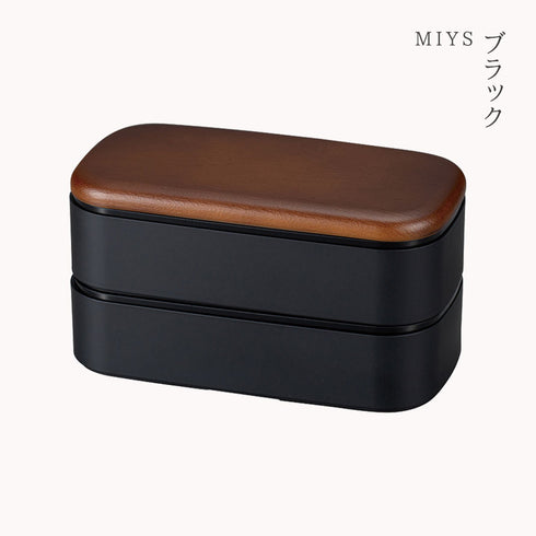 レンジメンズスクウェア弁当.|s7