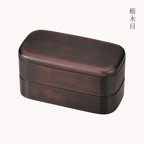 レンジメンズスクウェア弁当.|s6