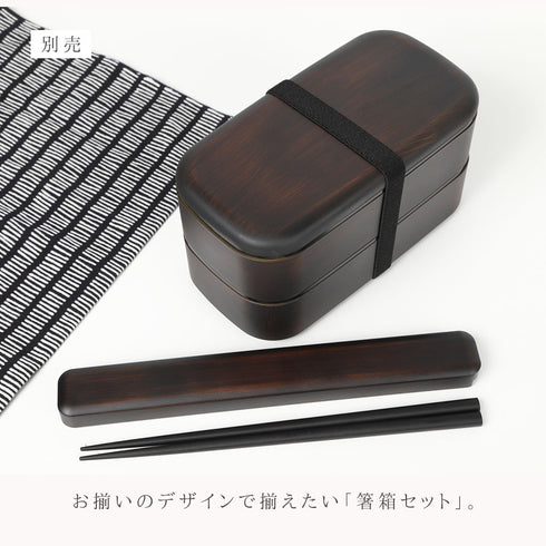 レンジメンズスクウェア弁当.|s12