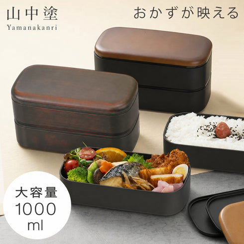 レンジメンズスクウェア弁当.|m2