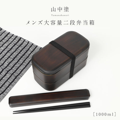 レンジメンズスクウェア弁当.|s1