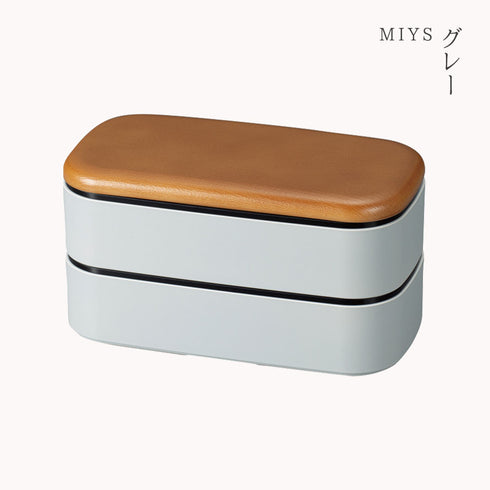 レンジメンズスクウェア弁当.|s10