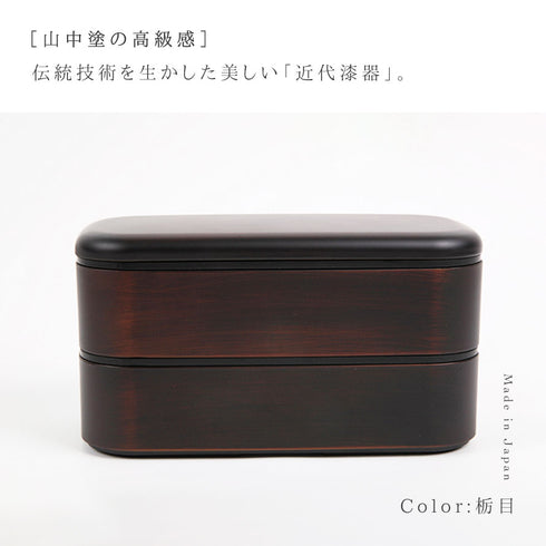 レンジメンズスクウェア弁当.|s4