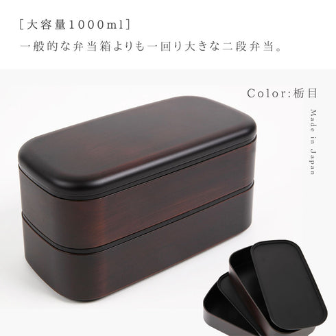 レンジメンズスクウェア弁当.|s2