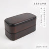 レンジメンズスクウェア弁当.|s7