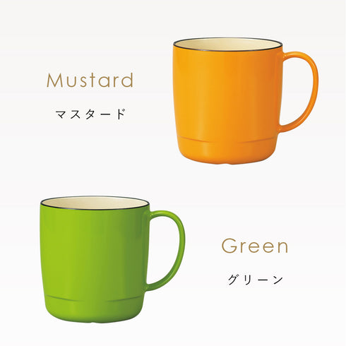 スタックマグカップ ナチュール.|s8