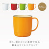 スタックマグカップ ナチュール.|s1