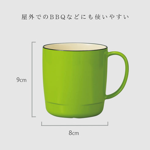 スタックマグカップ ナチュール.|s6