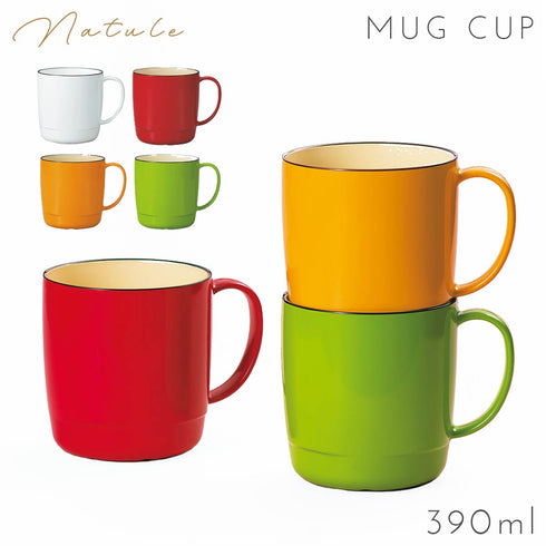 スタックマグカップ ナチュール.|m2