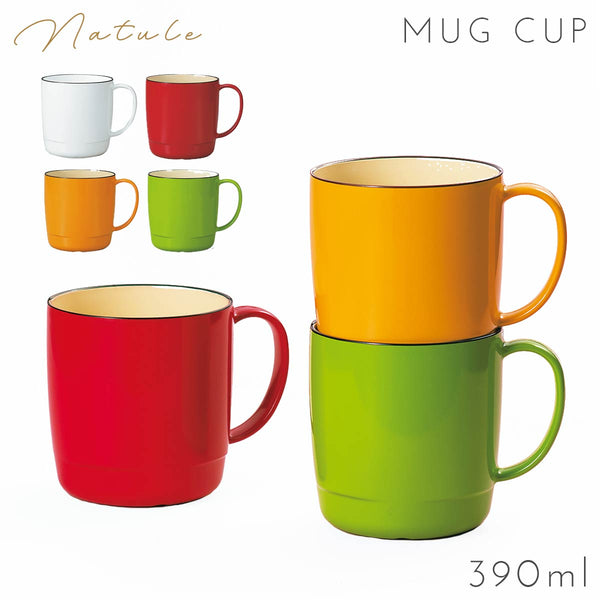 スタックマグカップ ナチュール.|m2