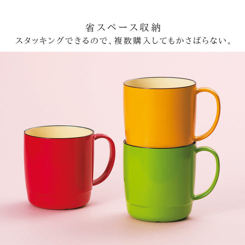 スタックマグカップ ナチュール.|s4