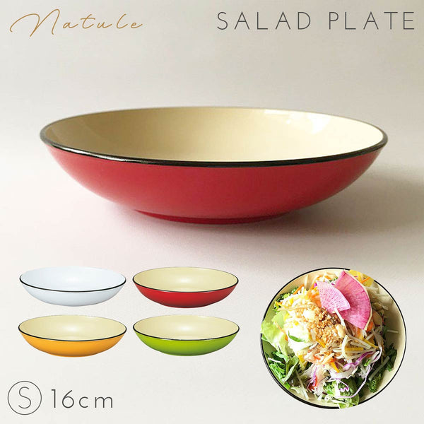 和洋皿 S ナチュール.|m2