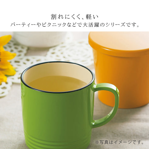 フタ付マグカップ ナチュール.|s3