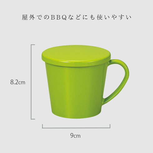 フタ付マグカップ ナチュール.|s6
