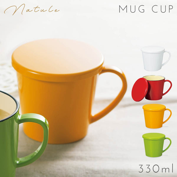 フタ付マグカップ ナチュール.|m2