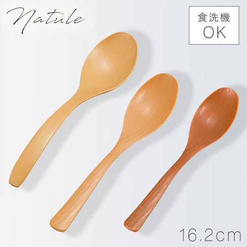 木目スープスプーン ナチュール.|m2