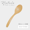 木目スープスプーン ナチュール.|s7