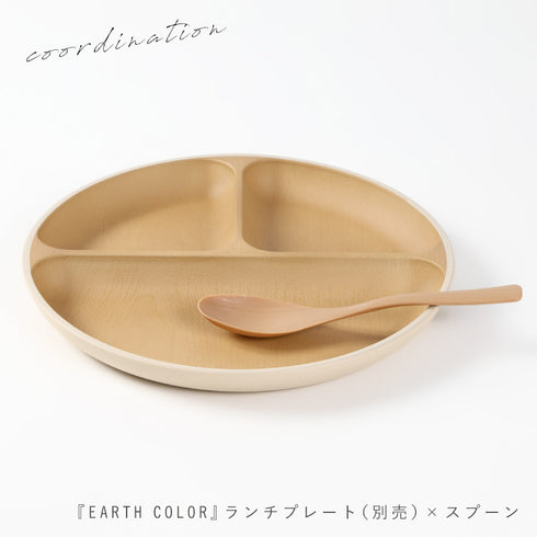 木目スプーン ナチュール.|s12