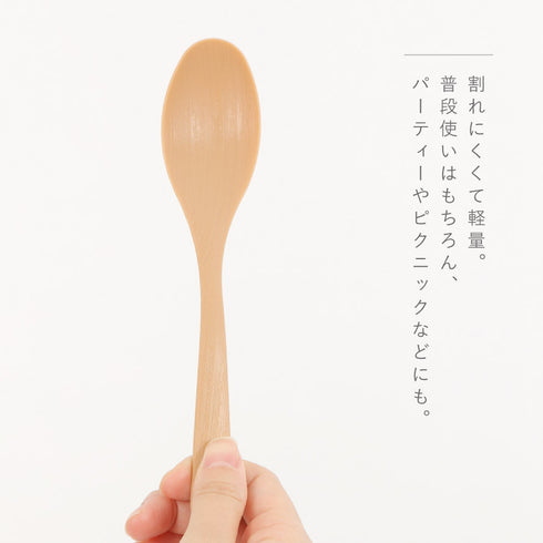 木目スプーン ナチュール.|s4