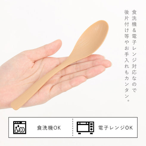 木目スプーン ナチュール.|s6
