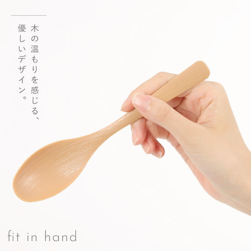 木目スプーン ナチュール.|s2