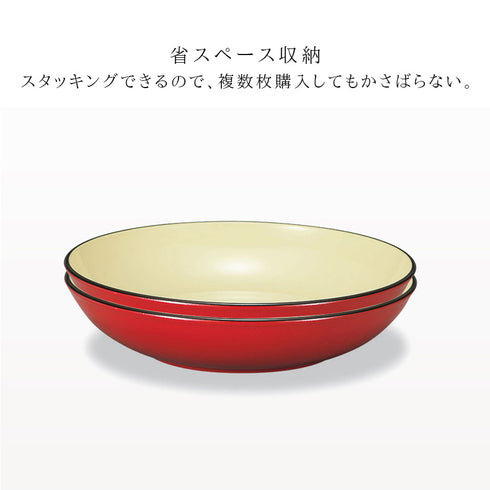 和洋皿 M ナチュール.|s6