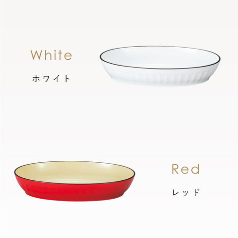 グルーブオーバルプレート ナチュール.|s6