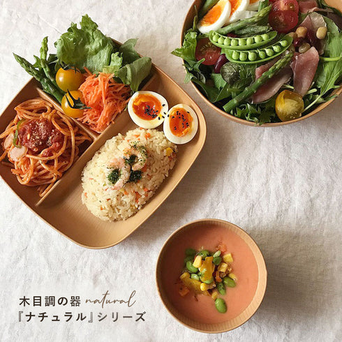 レンジ布袋欅杢目汁椀 ナチュラル.|s7