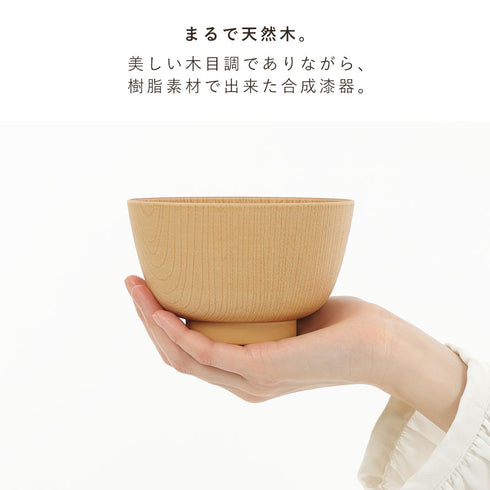 レンジ京型欅杢目汁椀 ナチュラル.|s2