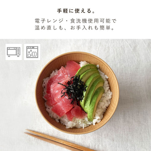 レンジ京型欅杢目丼 ナチュラル.|s3