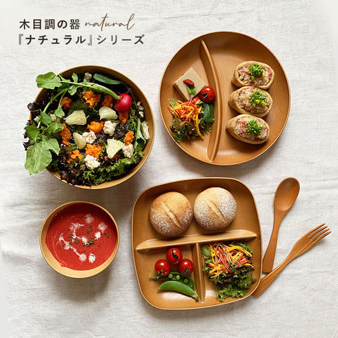 レンジ欅杢目ボウル 大 ナチュラル.|s10