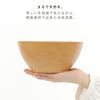 レンジ欅杢目ボウル 大 ナチュラル.|s2